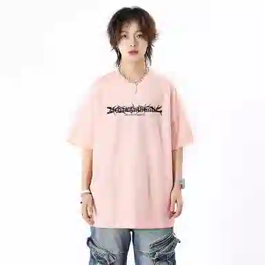 URBAN AUTHENTIC LOGOT