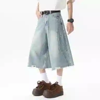 JUNGLE PANDA cleanfit