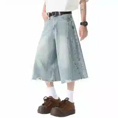 JUNGLE PANDA cleanfit