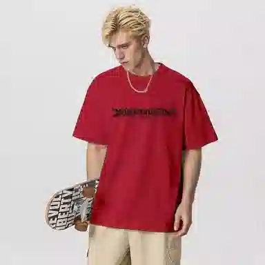 URBAN AUTHENTIC LOGOT