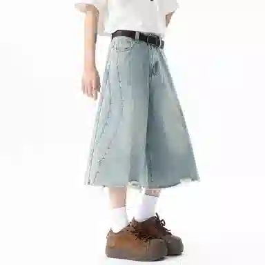 JUNGLE PANDA cleanfit