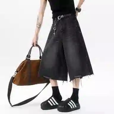 JUNGLE PANDA cleanfit