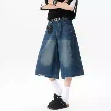 JUNGLE PANDA cleanfit