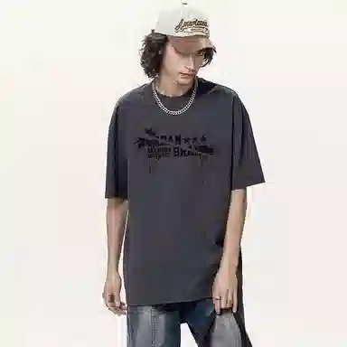 URBAN AUTHENTIC LOGOT