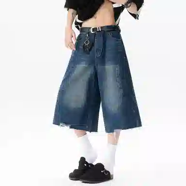 JUNGLE PANDA cleanfit