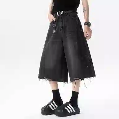 JUNGLE PANDA cleanfit