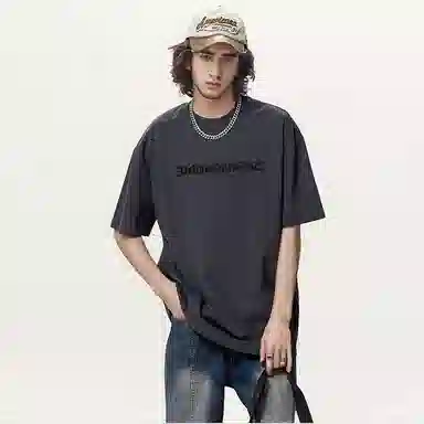 URBAN AUTHENTIC LOGOT