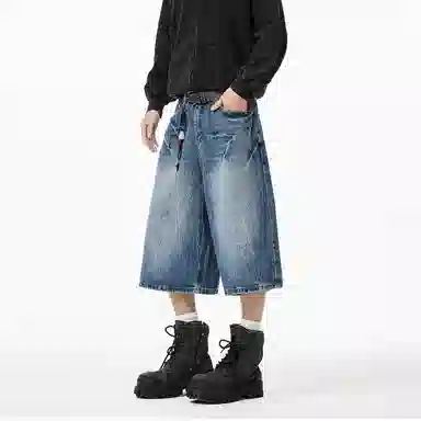 Pirkadat Denim Shorts