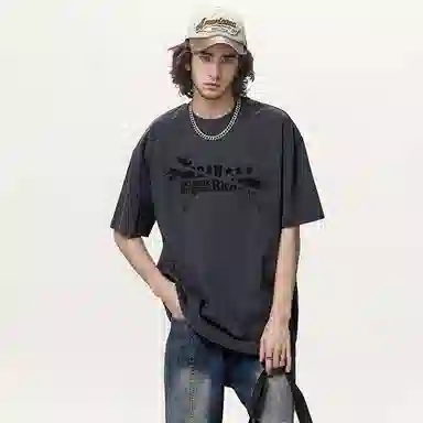 URBAN AUTHENTIC LOGOT