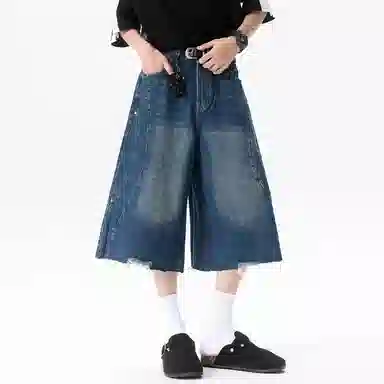 JUNGLE PANDA cleanfit