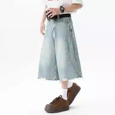 JUNGLE PANDA cleanfit