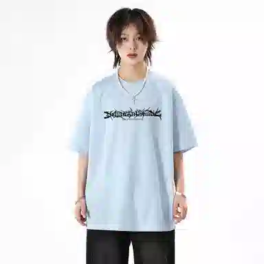 URBAN AUTHENTIC LOGOT