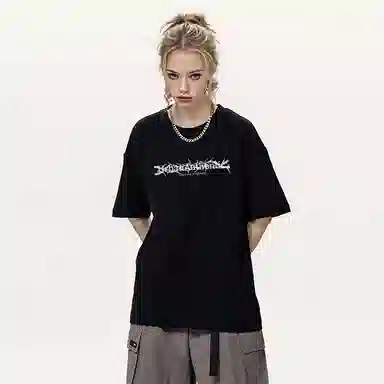 URBAN AUTHENTIC LOGOT