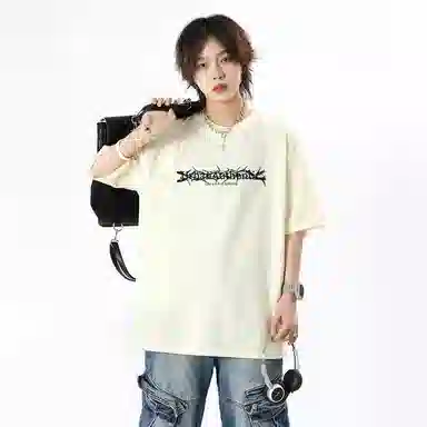 URBAN AUTHENTIC LOGOT