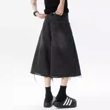 JUNGLE PANDA cleanfit