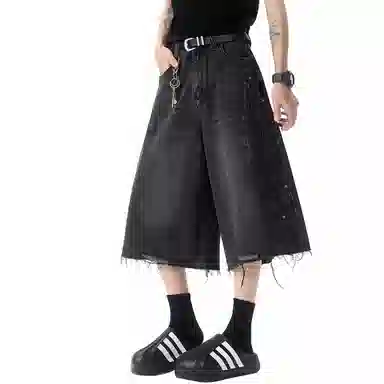 JUNGLE PANDA cleanfit