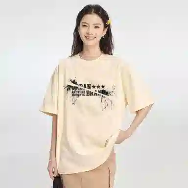 URBAN AUTHENTIC LOGOT