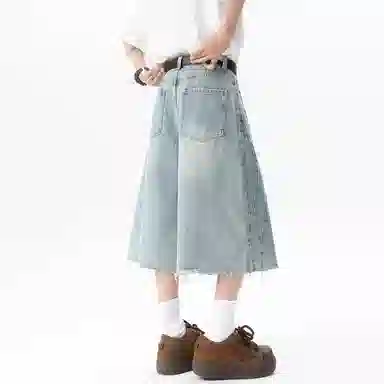 JUNGLE PANDA cleanfit