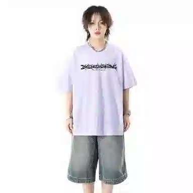 URBAN AUTHENTIC LOGOT