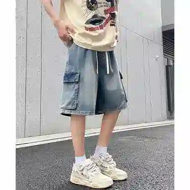 FONDLOOK cleanfit