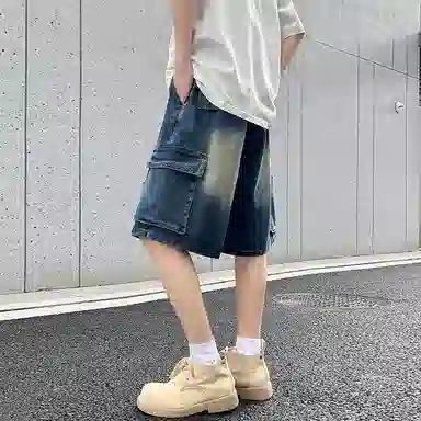 FONDLOOK cleanfit