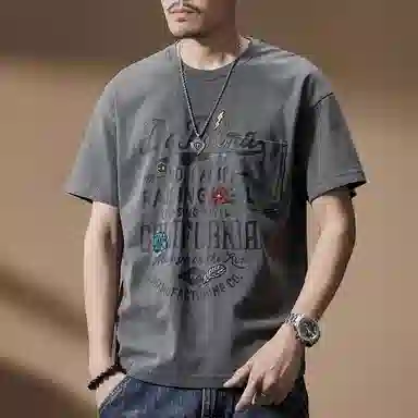 T