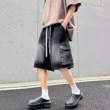 FONDLOOK cleanfit
