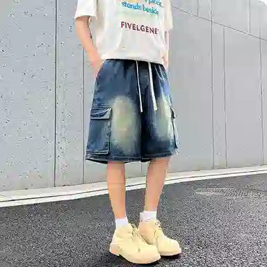 FONDLOOK cleanfit