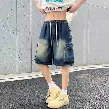 FONDLOOK cleanfit