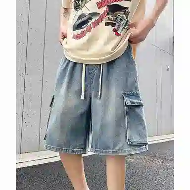 FONDLOOK cleanfit