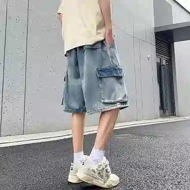 FONDLOOK cleanfit