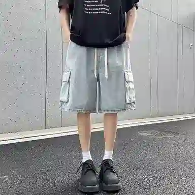 FONDLOOK cleanfit