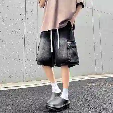 FONDLOOK cleanfit