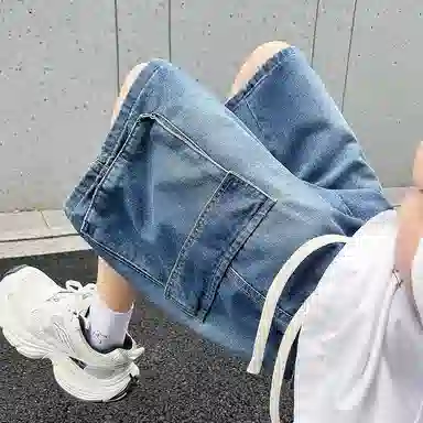 FONDLOOK cleanfit