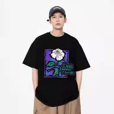 Dunhuang Vintage Cotton Floral Tee