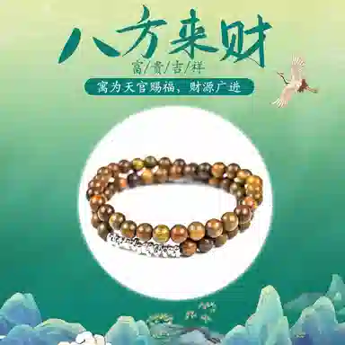 【到手2条】 素于 国潮复古轻奢高级时尚百搭八方来财银蛇送福脚链手工编织小众设计饰品#好运配饰 织物 手绳 男女同款情侣款