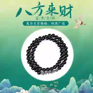 【到手2条】 素于 国潮复古轻奢高级时尚百搭八方来财银蛇送福脚链手工编织小众设计饰品#好运配饰 织物 手绳 男女同款情侣款