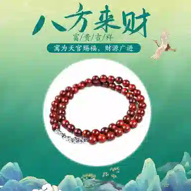 【到手2条】 素于 国潮复古轻奢高级时尚百搭八方来财银蛇送福脚链手工编织小众设计饰品#好运配饰 织物 手绳 男女同款情侣款