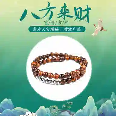 【到手2条】 素于 国潮复古轻奢高级时尚百搭八方来财银蛇送福脚链手工编织小众设计饰品#好运配饰 织物 手绳 男女同款情侣款