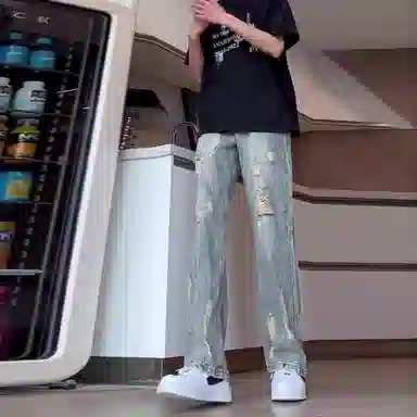 UOOHE cleanfit