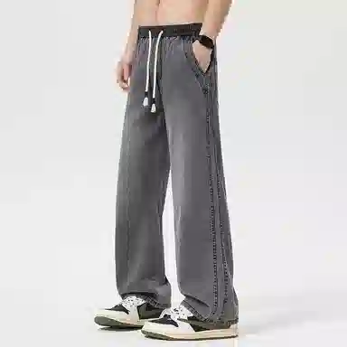 PANDA ADEVIL Wide Leg Jeans