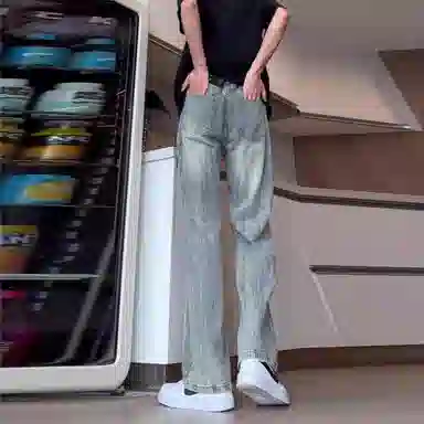 UOOHE cleanfit