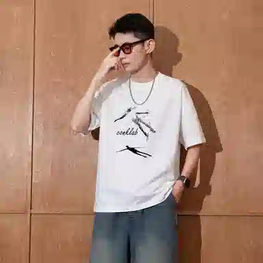 CONKLAB T