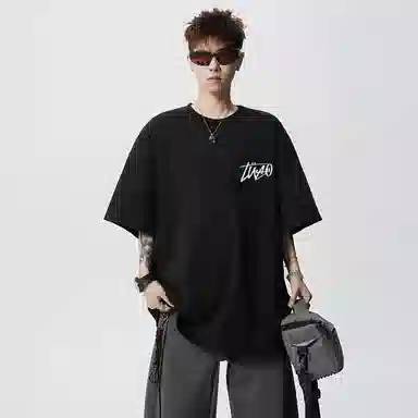 T