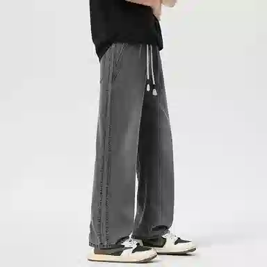 PANDA ADEVIL Wide Leg Jeans