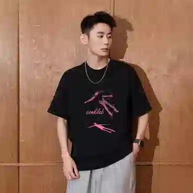 CONKLAB T
