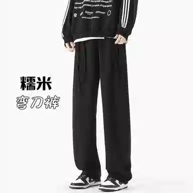 童先森 阔腿薄款宽松垂感美式高街休闲裤 男款
