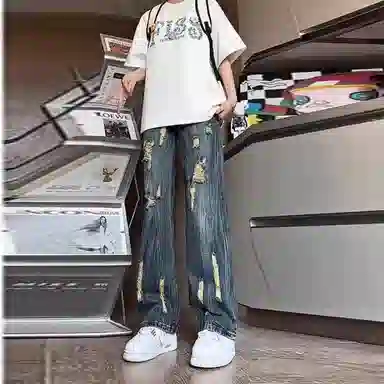 UOOHE cleanfit