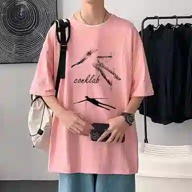 CONKLAB T