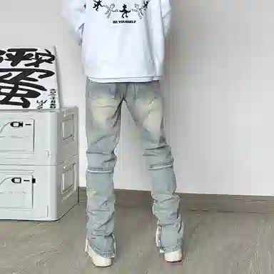 UOOHE vibe